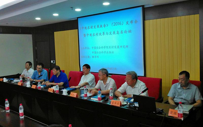 點擊進入下一頁 點擊進入下一頁