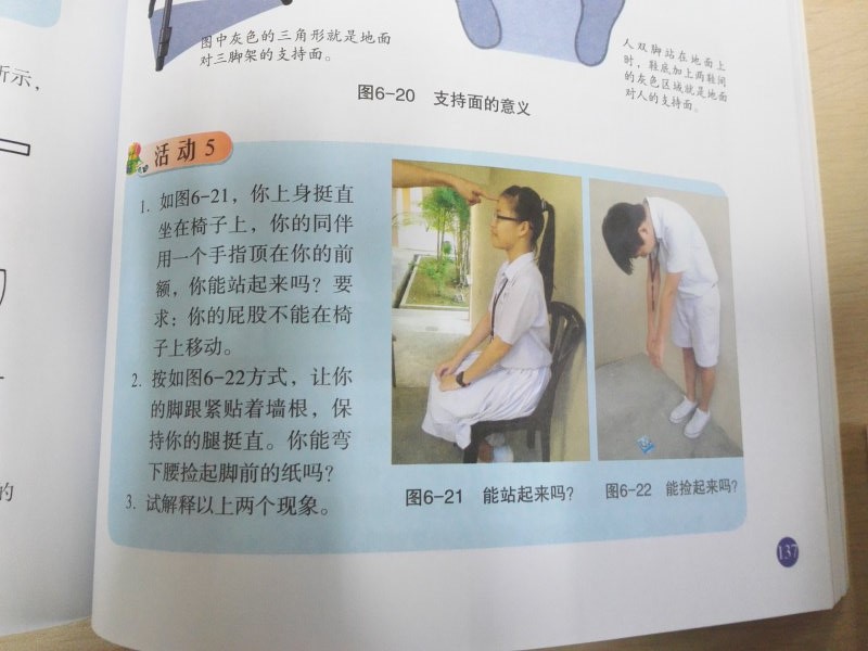 W020170227627225969592_600.jpg W020170227627225969592_600.jpg