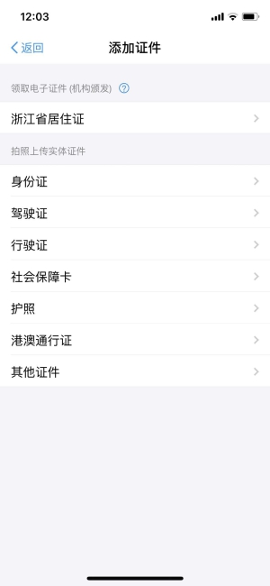 微信圖片_20180326120403.jpg 微信圖片_20180326120403.jpg